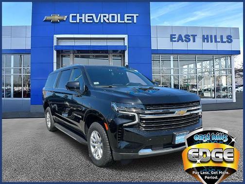 2023 Chevrolet Suburban LT