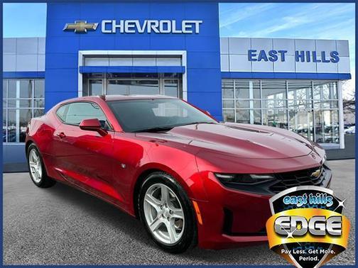 2023 Chevrolet Camaro 1LT