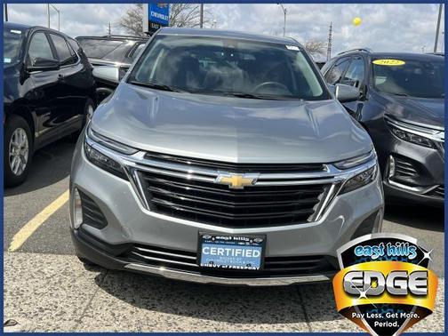 2023 Chevrolet Equinox 1LT