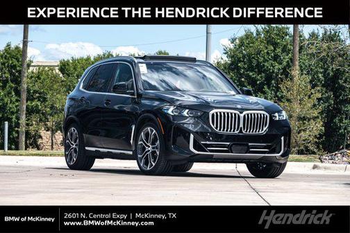 2026 BMW X5 PHEV xDrive50e