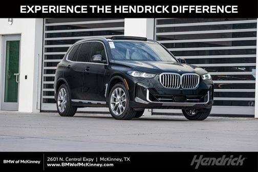2026 BMW X5 sDrive40i