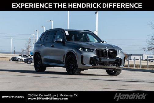 2026 BMW X5 xDrive40i