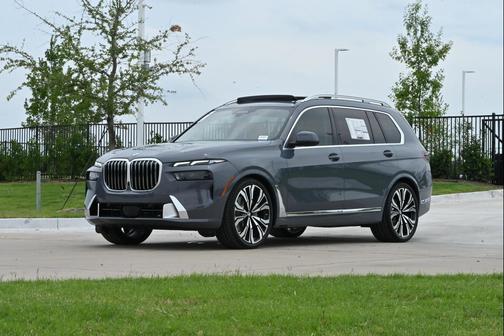 Sparkling Copper Metallic 2027 BMW X7 xDrive40i