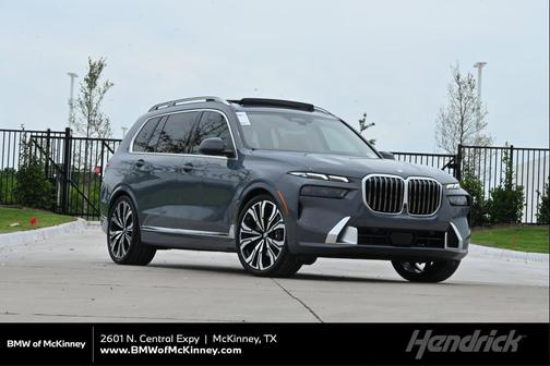 Sparkling Copper Metallic 2027 BMW X7 xDrive40i