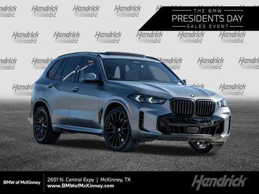 2025 BMW X5 xDrive40i