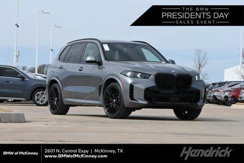2026 BMW X5 xDrive40i
