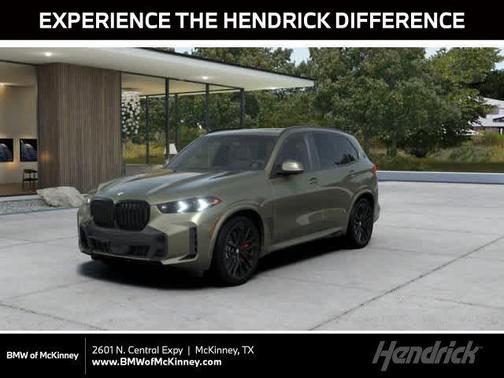 2026 BMW X5 xDrive40i