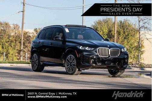 2026 BMW X5 xDrive40i