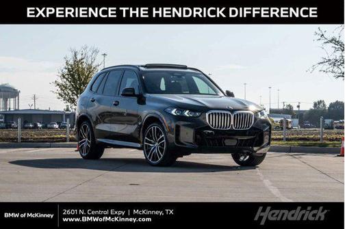 2026 BMW X5 sDrive40i