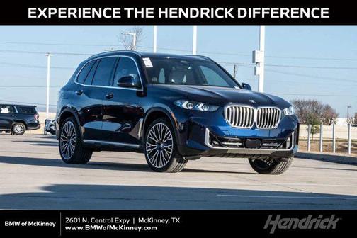 2026 BMW X5 xDrive40i