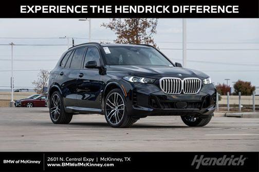 2026 BMW X5 xDrive40i