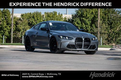 2026 BMW M4 Competition xDrive