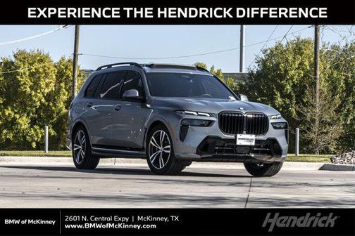 2026 BMW X7 xDrive40i