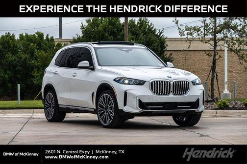 2026 BMW X5 xDrive40i