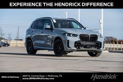 2026 BMW X5 xDrive40i