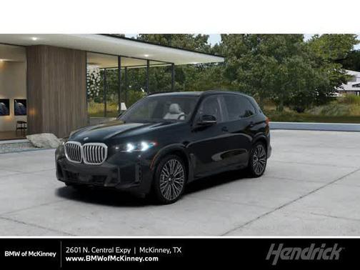 2026 BMW X5 sDrive40i
