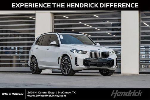 2026 BMW X5 xDrive40i