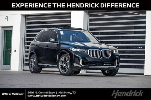 2026 BMW X5 xDrive40i