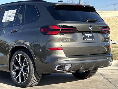 2026 BMW X5 PHEV xDrive50e
