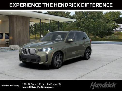 2026 BMW X5 PHEV xDrive50e