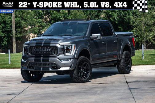 2023 Ford F-150 Lariat