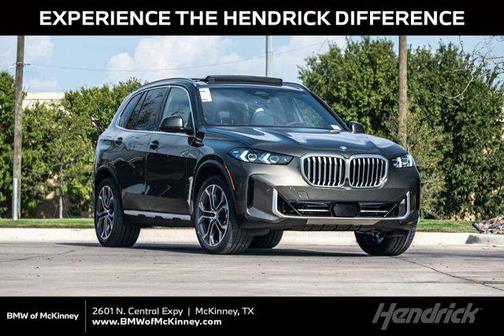 2026 BMW X5 sDrive40i