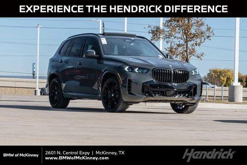 2026 BMW X5 xDrive40i