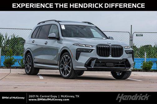 2026 BMW X7 xDrive40i