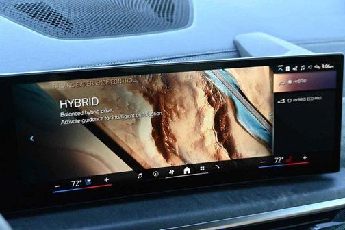 Skyscraper Grey Metallic 2026 BMW X5 PHEV xDrive50e