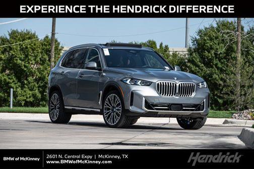2026 BMW X5 sDrive40i
