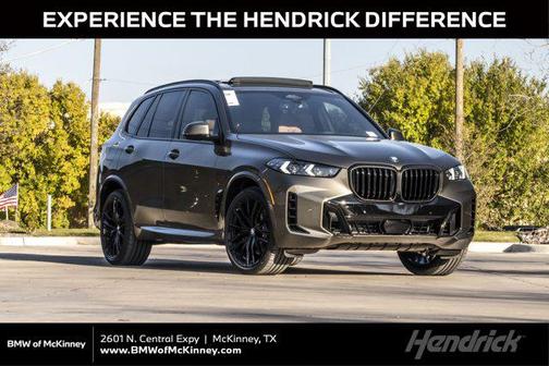 2026 BMW X5 xDrive40i