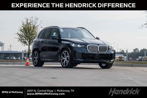 2026 BMW X5 PHEV xDrive50e