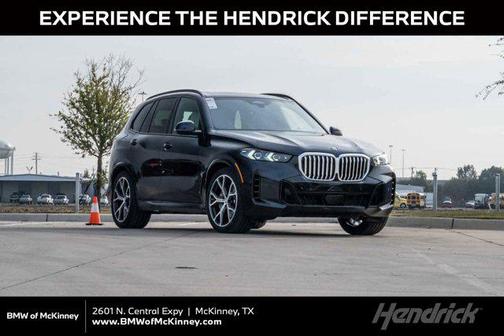 2026 BMW X5 PHEV xDrive50e