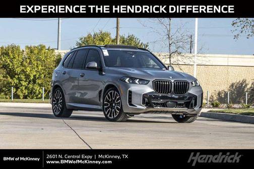 2026 BMW X5 PHEV xDrive50e