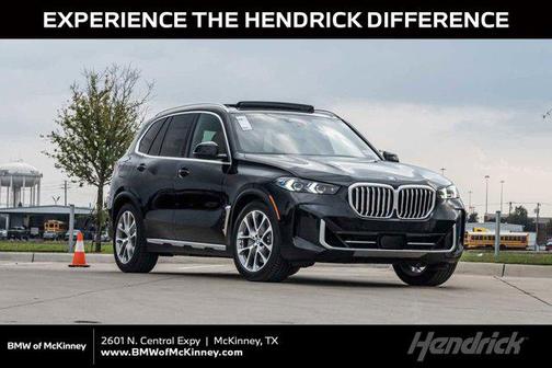 2026 BMW X5 PHEV xDrive50e