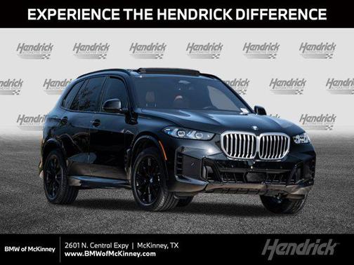 2026 BMW X5 sDrive40i