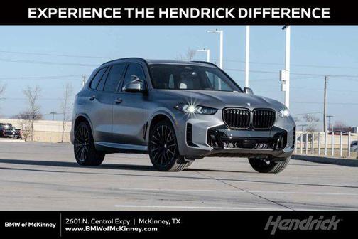 2026 BMW X5 xDrive40i