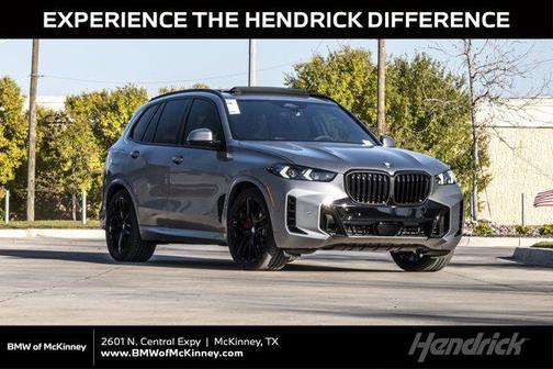 2026 BMW X5 xDrive40i