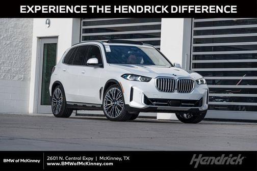 2026 BMW X5 xDrive40i