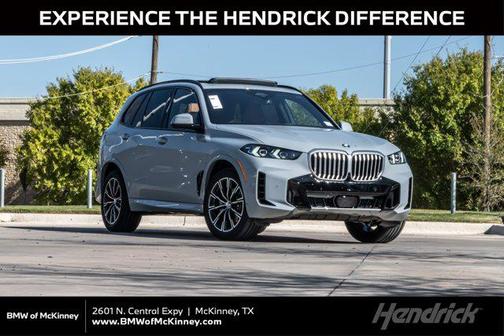 2026 BMW X5 sDrive40i