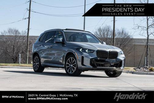 2025 BMW X5 xDrive40i