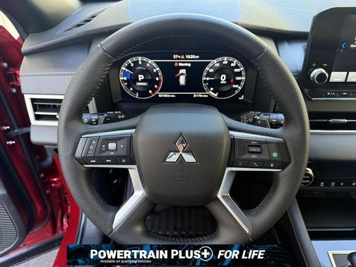 2023 Mitsubishi Outlander 