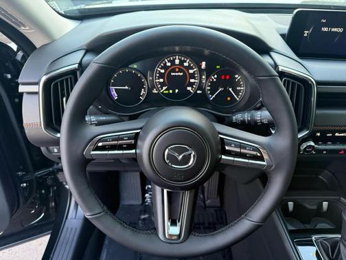 2026 Mazda CX-50 Hybrid Premium Plus