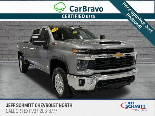 Sterling Gray Metallic 2026 Chevrolet Silverado 2500 LT