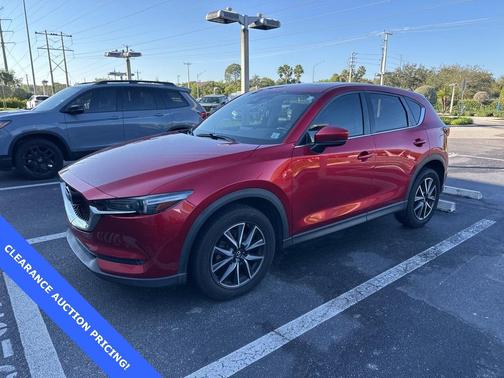 2017 Mazda CX-5 GS