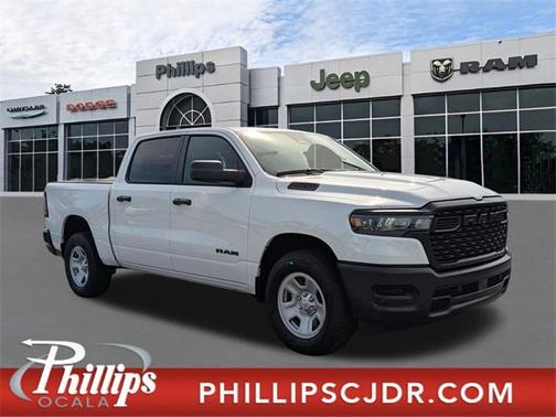 2026 RAM 1500 Tradesman