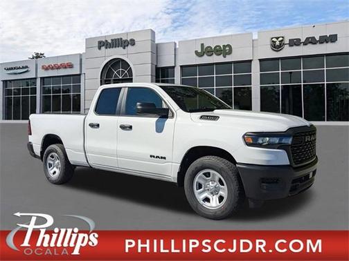 2026 RAM 1500 Tradesman