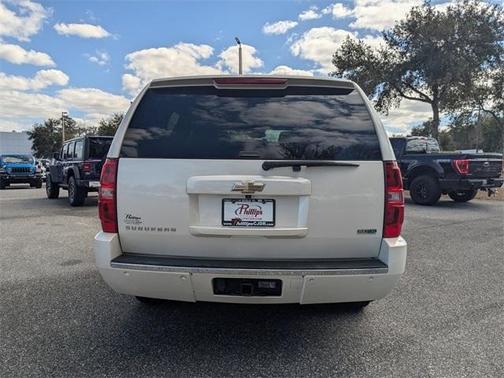 2010 Chevrolet Suburban 1500 LTZ