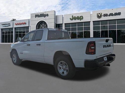 Bright White Clearcoat 2026 RAM 1500 Tradesman