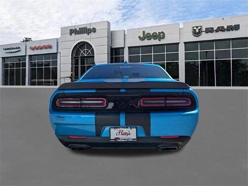 2023 Dodge Challenger R/T